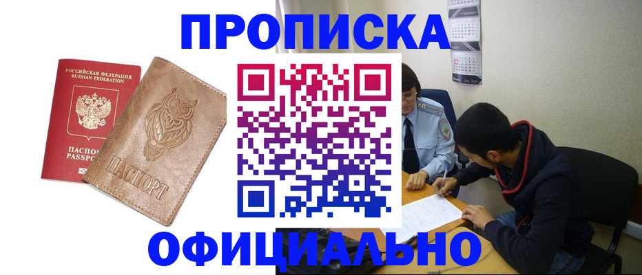 форма 3 в Новоульяновске